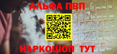 jwh Дубна