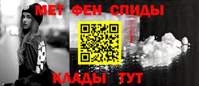jwh Дубна