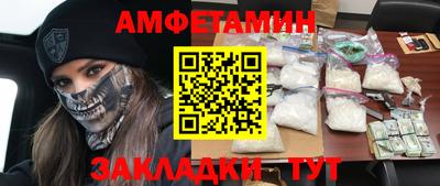 jwh Дубна