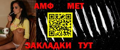 метадон Балашиха