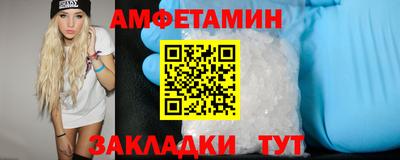 jwh Дубна