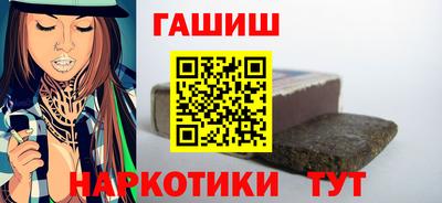 таблы Балаково