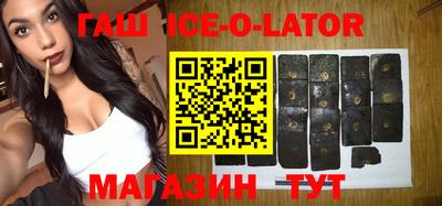 таблы Балаково