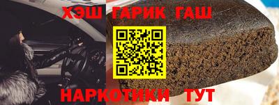 винт Донской