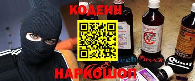винт Донской