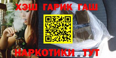 винт Донской