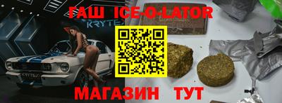 винт Донской