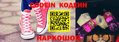 метадон Балашиха