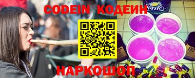 винт Донской
