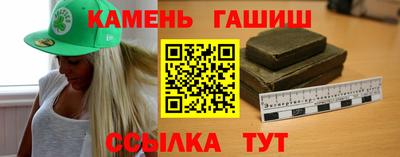 jwh Дубна