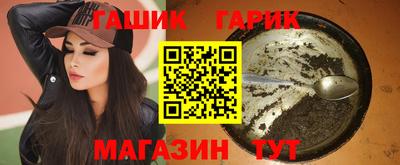 метадон Балашиха