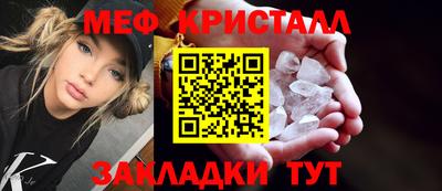 метадон Балашиха