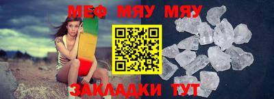 винт Донской
