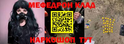 jwh Дубна