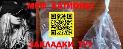 марки nbome Канаш