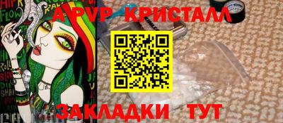jwh Дубна