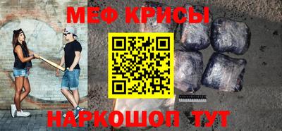 jwh Дубна