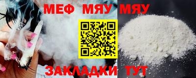 метадон Балашиха