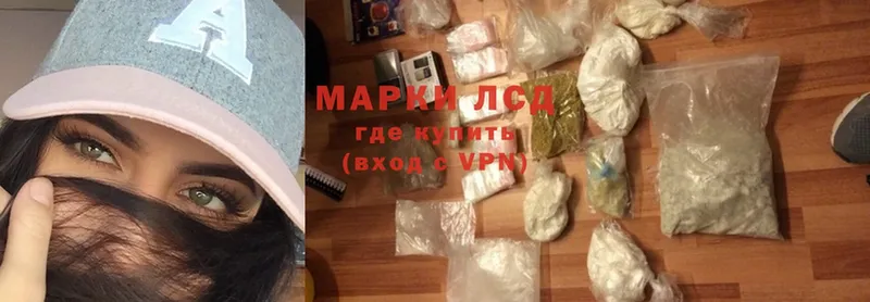 ЛСД экстази ecstasy  Менделеевск 