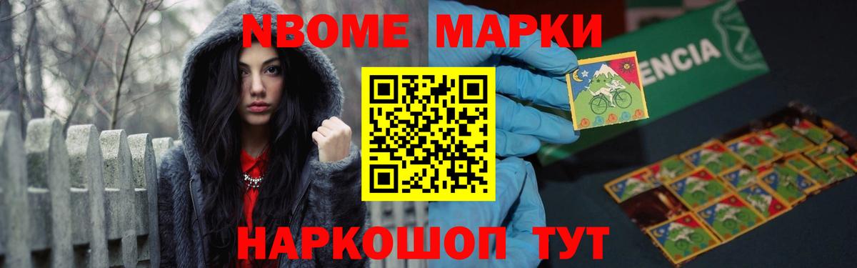 Лсд 25 экстази ecstasy  Лсд 25 экстази  LSD-25 экстази кислота  Менделеевск 